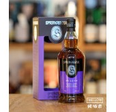 Springbank 18年 2020 限定版
