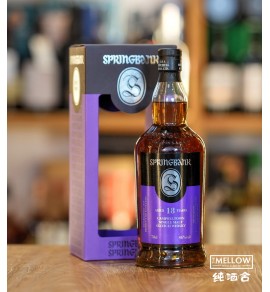 Springbank 18年 2020 限定版