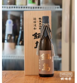 鍋島 短稈渡船 純米大吟釀 - 720ML (禮盒裝)