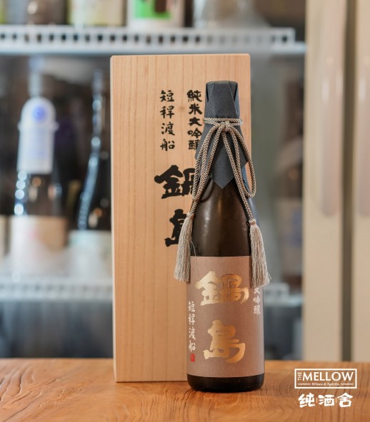 鍋島 短稈渡船 純米大吟釀 - 720ML (禮盒裝)