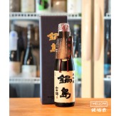 鍋島 兵庫県特A山田錦35 大吟釀 - 720ML (禮盒裝)