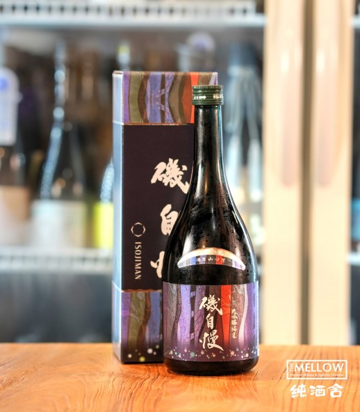 磯自慢 EMERALD 一滴入魂 東条山田錦 純米大吟釀 2025 - 720ML (禮盒裝)