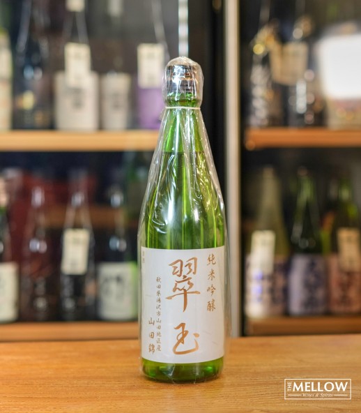 翠玉 純米吟釀 山田錦 2024 - 720ML