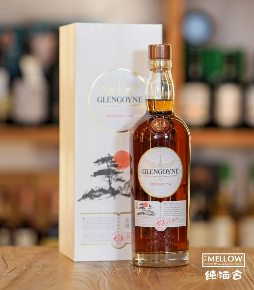 Glengoyne 16年 Mizunara Oak