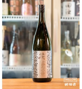 花陽浴 八反錦48 純米大吟釀 生原酒 2025 - 1800ML (超限定)