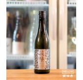 花陽浴 八反錦48 純米大吟釀 生原酒 2025 - 720ML (超限定)