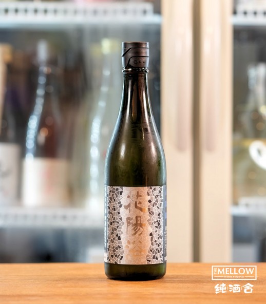 花陽浴 八反錦48 純米大吟釀 生原酒 2025 - 720ML (超限定)