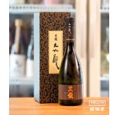 黑龍 大吟釀 2025 - 720ML (禮盒裝)