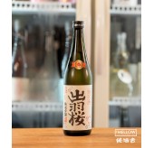 出羽桜 純米吟釀 花酵母 限定品 - 720ML