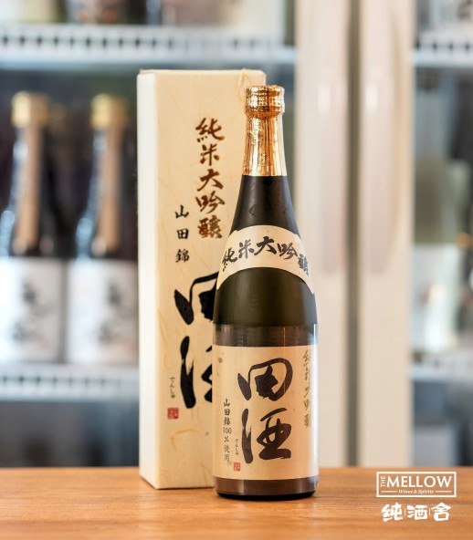 田酒 山田錦 純米大吟釀 2025 - 720ML (禮盒裝) (超限定)