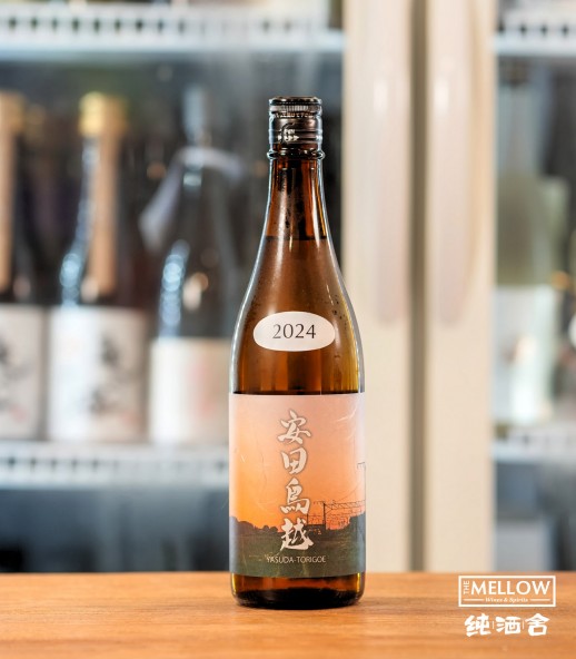 阿部 あべ 圃場別仕込 安田鳥越 - 720ML