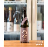 而今 秋津山田錦 生酛 火入 2024 - 720ML (超限定)