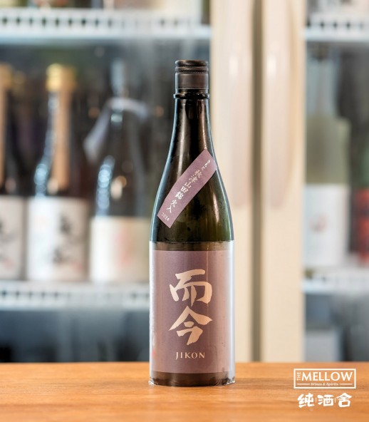 而今 秋津山田錦 生酛 火入 2024 - 720ML (超限定)