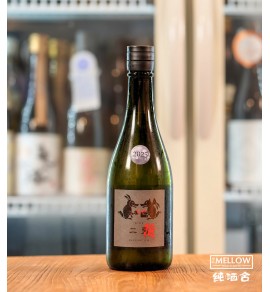 二兎 二狼 純米酒 2025 - 720ML