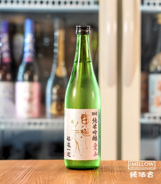 東洋美人 醇道一途 愛山 純米吟釀 2025 - 720ML