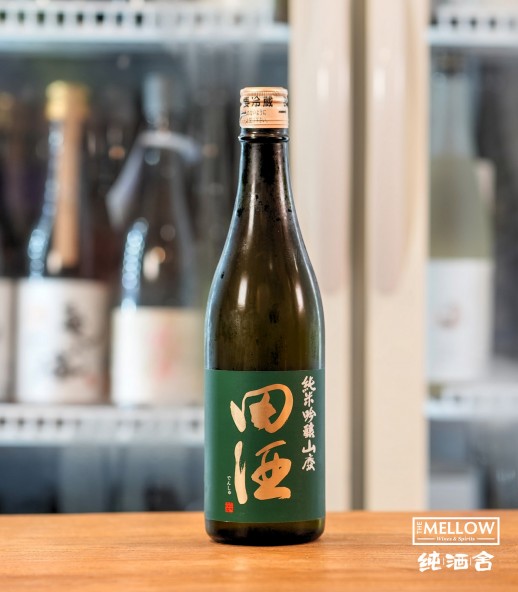 田酒 純米吟釀 山廃 - 720ML (超限定) 