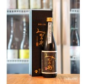 みむろ杉 三諸杉 高橋活日命 純米大吟釀 35 - 720ML (禮盒裝)