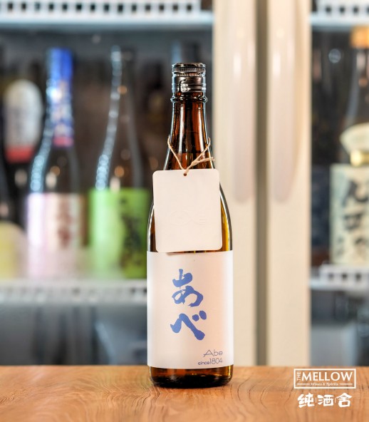 阿部 あべ 夏酒3号 火入 - 720ML