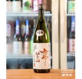 鳳凰美田 山田錦 五割磨き 純米大吟釀 2025 - 1800ML