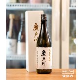廣戶川 純米大吟釀 - 720ML (禮盒裝)