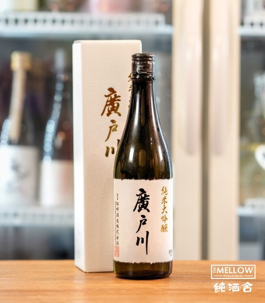 廣戶川 純米大吟釀 - 720ML (禮盒裝)