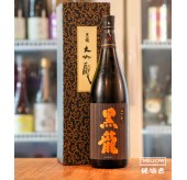 黑龍 大吟釀 2025 - 1800ML (禮盒裝)