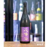 花陽浴 THE PREMIUM 山田錦40 無濾過生原酒 2026 - 1800ML (超限定)