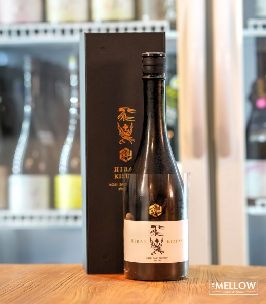 HIRAN 飛鸞 ひらん 絆 KIZUNA - 720ML (禮盒裝)