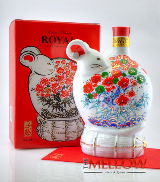 三得利 Royal 2020年鼠年生肖限定版