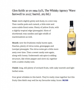 The Whisky Agency Glen Keith 1994 30年 Wave Farewell to 2025