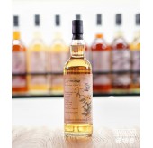 The Whisky Agency x Sansibar Ben Nevis 1996 30年 - Collection Spring 2026