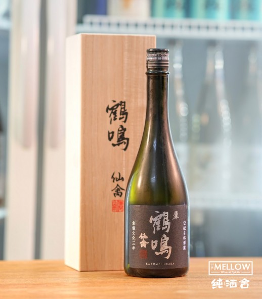 仙禽 鶴鳴 麗 火入 - 720ML (木盒裝)