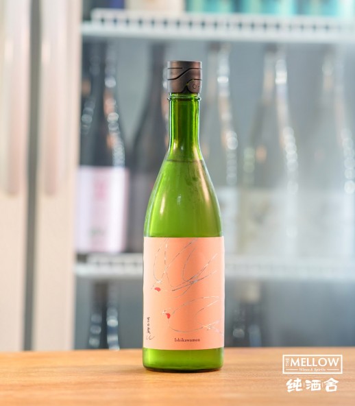手取川 吉田蔵u 石川門 生酒 - 720ML