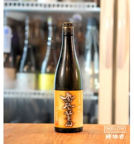 鳳凰美田 大地雄町 純米吟釀 無濾過 生酒 2025 - 720ML