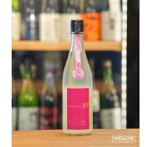 寒菊 OCEAN99 凪 Spring Misty 純米大吟釀 薄濁生原酒 2026 - 720ML