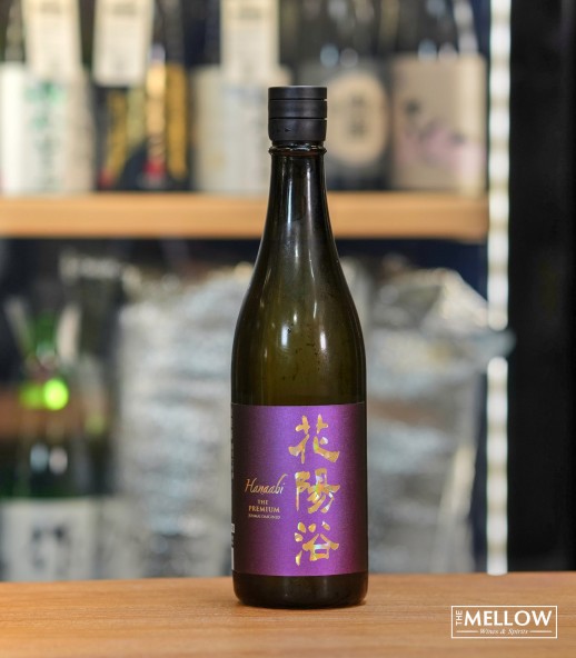 花陽浴 THE PREMIUM 山田錦40 無濾過生原酒 2026 - 720ML (超限定)