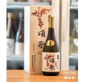 大七 頌歌 生酛 純米大吟釀 2025 - 720ML (禮盒裝)