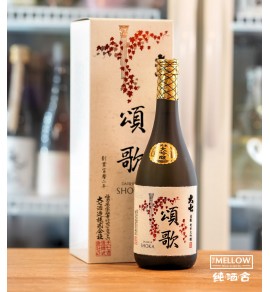 大七 頌歌 生酛 純米大吟釀 2025 - 720ML (禮盒裝)