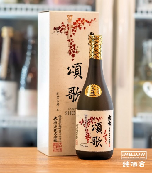 大七 頌歌 生酛 純米大吟釀 2025 - 720ML (禮盒裝)