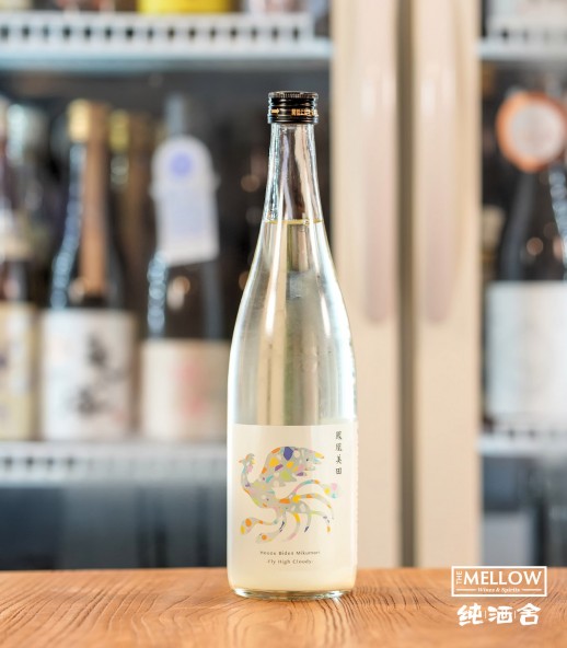 鳳凰美田 ～FRY HIGH～CLOUDY special edition 2025 - 720ML