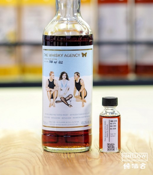 The Dram Club - The Whisky Agency Benriach 2010 16年 - Made for friends (30ML)