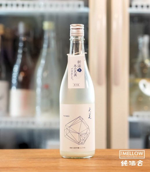 天美 雪天 純米吟醸 新酒 活性濁酒 2025 - 720ML