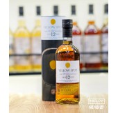 Yellow Spot 12年 愛爾蘭單一壺式蒸溜威士忌