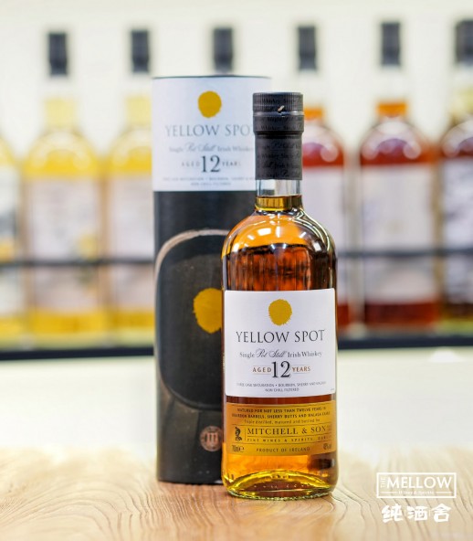 Yellow Spot 12年 愛爾蘭單一壺式蒸溜威士忌