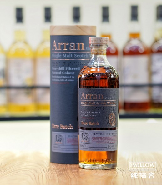 Arran 15年 Rare Batch - Peated Sherry Butts