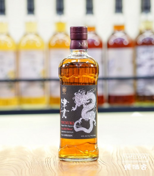 MARS 津貫 Black Dragon - Kirsch 限定
