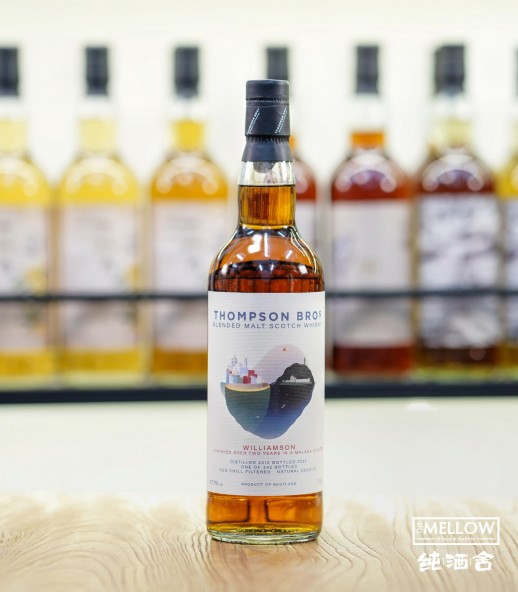 Thompson Bros Williamson Blended Malt 2010 15年 - Malaga Hogshead Finish