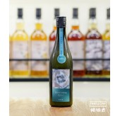 寒菊 Silver Lining 純米大吟醸 無濾過生原酒 2026 - 720ML