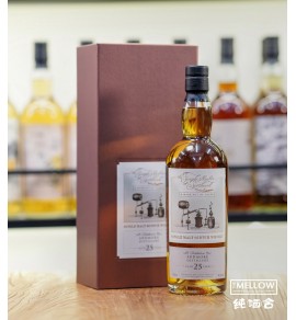 SMOS Ardmore 25年 - A Marriage of Casks
