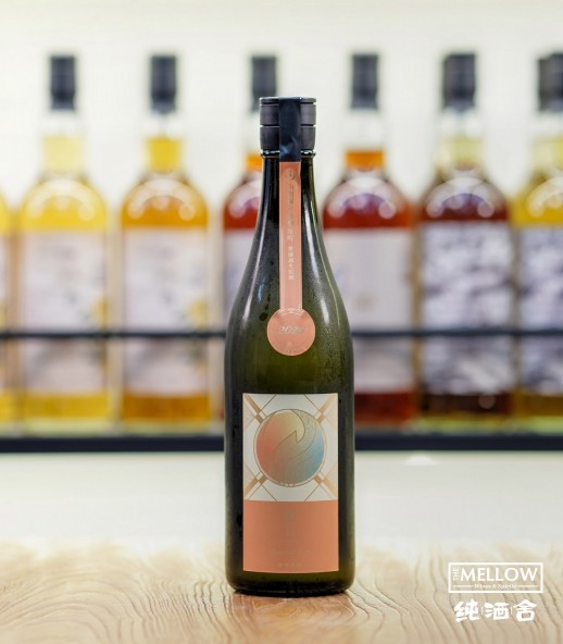 寒菊 晴日 Special Yell 山田錦×赤磐雄町 純米大吟釀 生原酒 2026 - 720ML